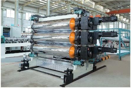 Un buon prezzo. Linea di plastica automatica dell'estrusione dello strato, singola macchina dell'estrusione della vite in linea