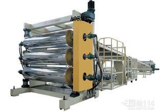 Un buon prezzo. Linea di plastica dell'estrusione dello strato del PVC Thermoforming in linea