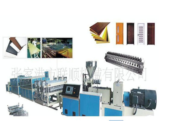 Un buon prezzo. Linea di plastica automatica dell'estrusione di profilo, profilo del PE del PVC pp e linea di plastica processo dell'estrusione del piatto in linea