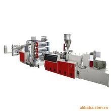 Un buon prezzo. Linea di plastica dell'estrusione del bordo della costruzione automatica PE/dei pp con il modello in linea