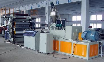 Un buon prezzo. Linea di produzione a più strati ad alta densità del bordo della coestrusione WPC in linea