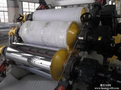 Un buon prezzo. PET la linea di produzione di plastica dello strato del giocattolo, strato monomolecolare/espulsore di strato riciclato a più strati in linea